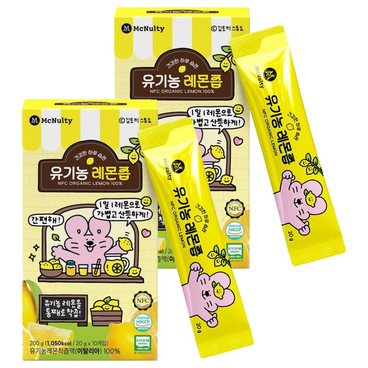 맥널티커피 김토끼 유기농 레몬즙 10p, 200g, 2개