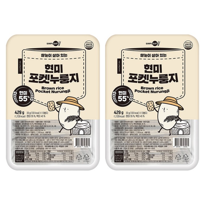 심플잇 현미포켓누룽지, 429g, 2개
