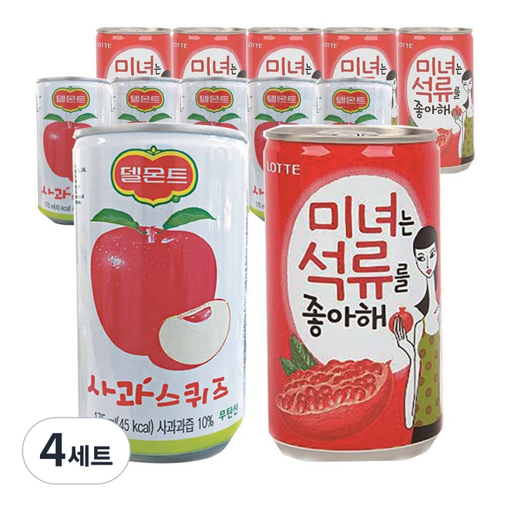 델몬트 사과스퀴즈 175ml x 6p + 롯데 미녀는 석류를 좋아해 175ml x 6p, 4세트