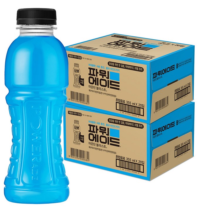 파워에이드 마운틴블라스트 무라벨, 355ml, 40개