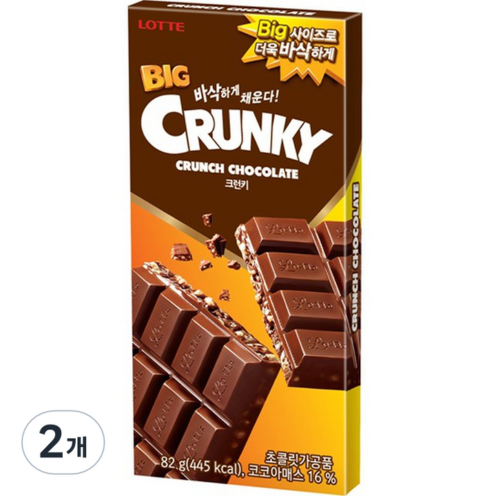 롯데웰푸드 빅 크런키, 82g, 2개