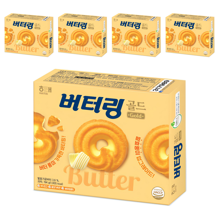 해태제과 버터링 골드, 194g, 5개