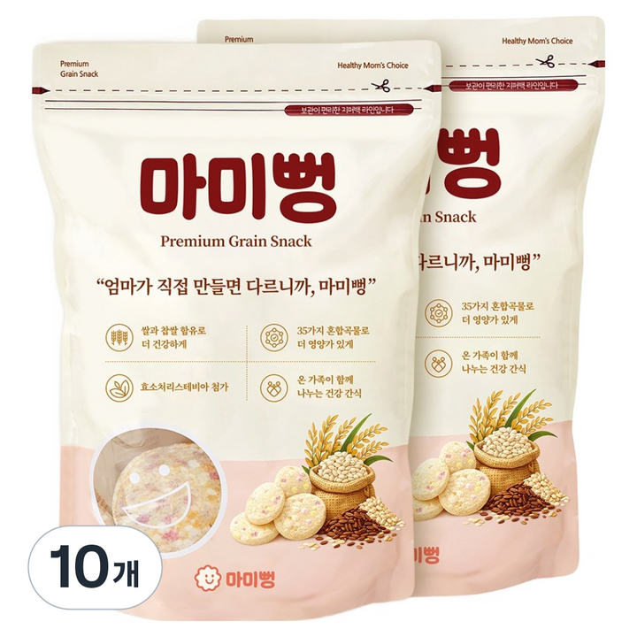 마미뻥 뻥튀기, 10개, 90g