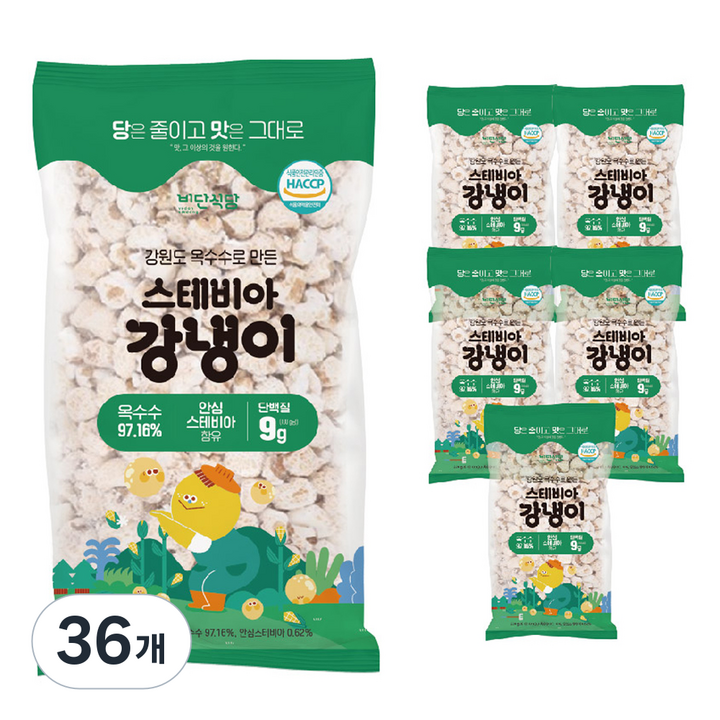 비단식당 강원도 옥수수로 만든 스테비아 강냉이, 220g, 36개