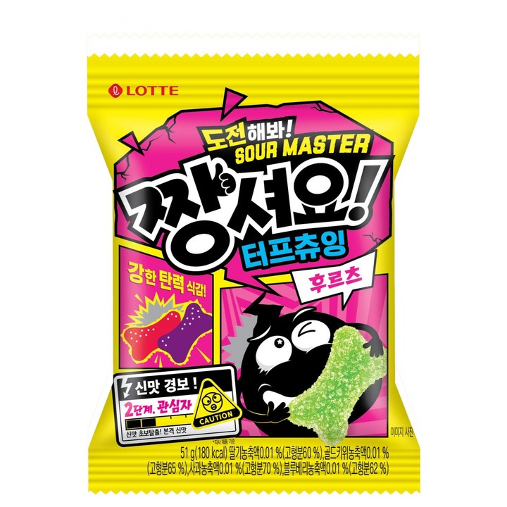 롯데웰푸드 짱셔요 터프츄잉 후르츠, 51g, 1개