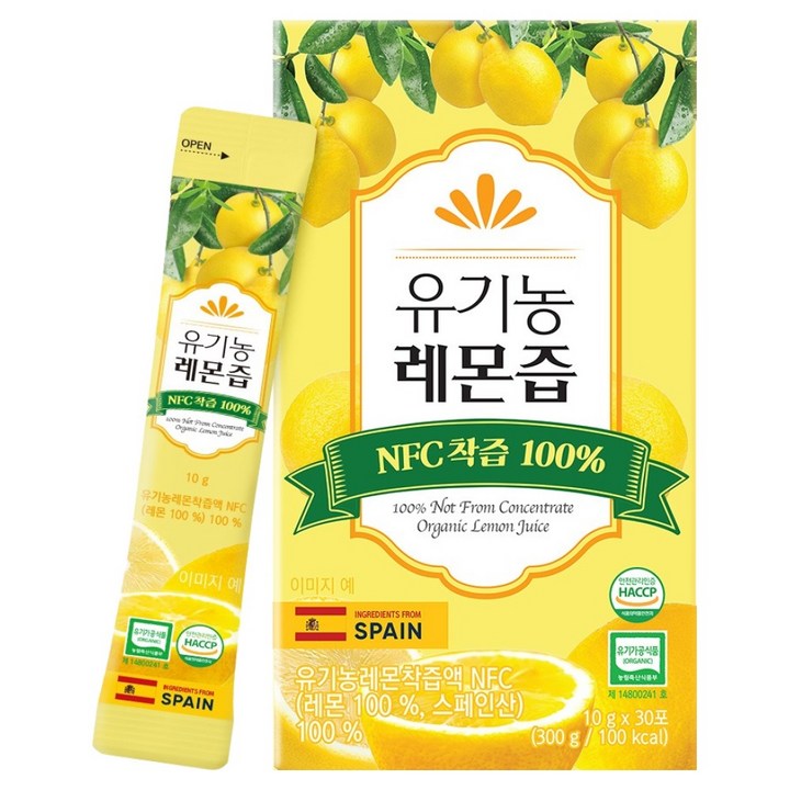 프롬바이오 NFC 유기농 레몬즙 30p, 300g, 1개