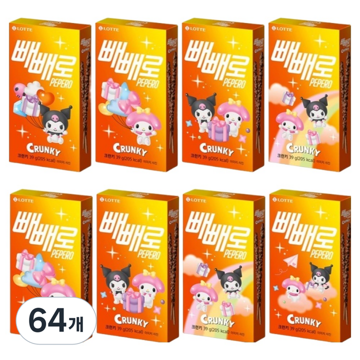 빼빼로 크런키 막대과자 쿠로미 마이멜로디, 39g, 64개