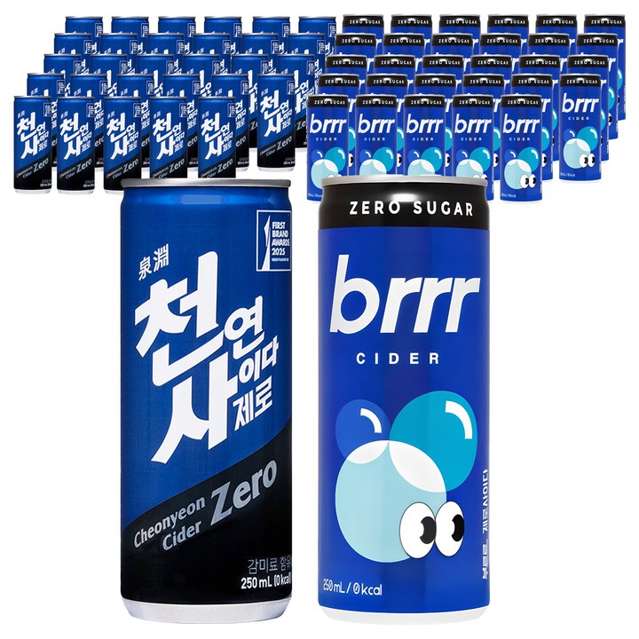 부르르 제로사이다 30p + 천연사이다 제로 30p, 250ml, 1세트