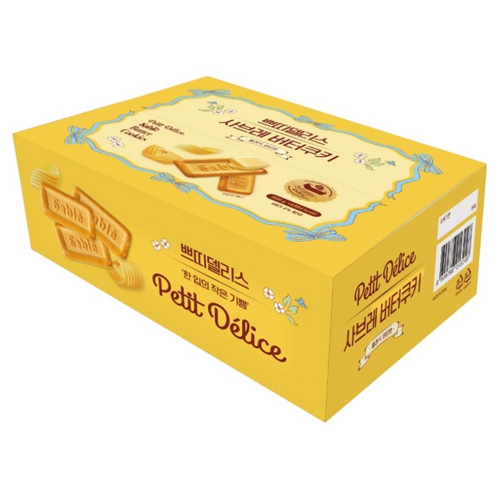 쁘띠델리스 사브레 버터쿠키, 1개, 800g
