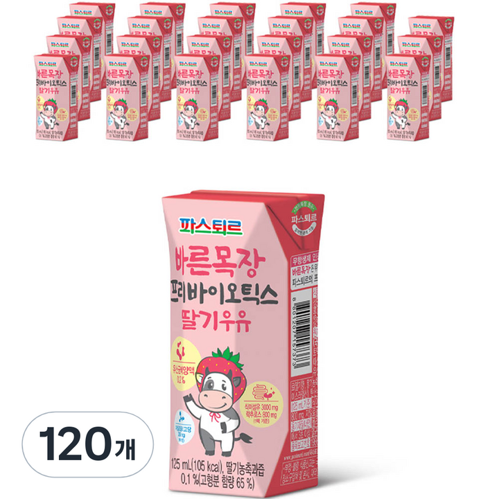 파스퇴르 바른목장 프리바이오틱스 딸기우유, 125ml, 120개