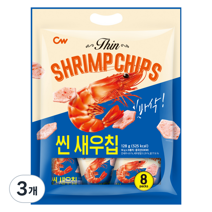 청우식품 씬새우칩, 3개, 128g