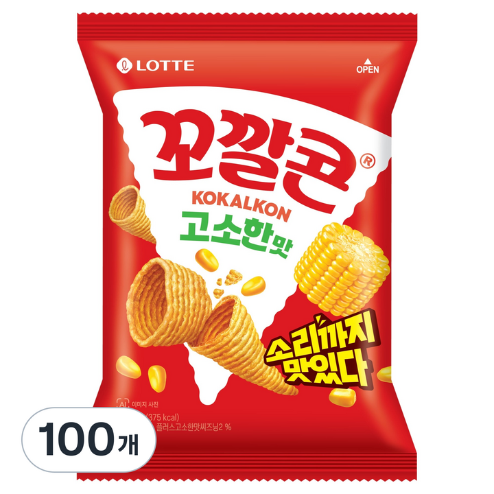 꼬깔콘 고소한맛 과자, 67g, 100개
