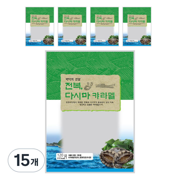안신 전복 다시마 캬라멜, 15개, 120g