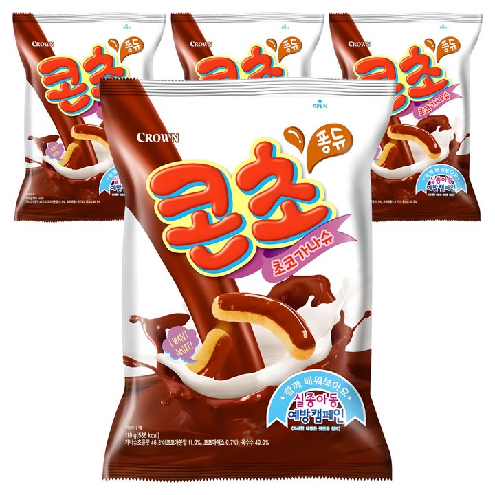 크라운 콘초 초코가나슈, 110g, 4개