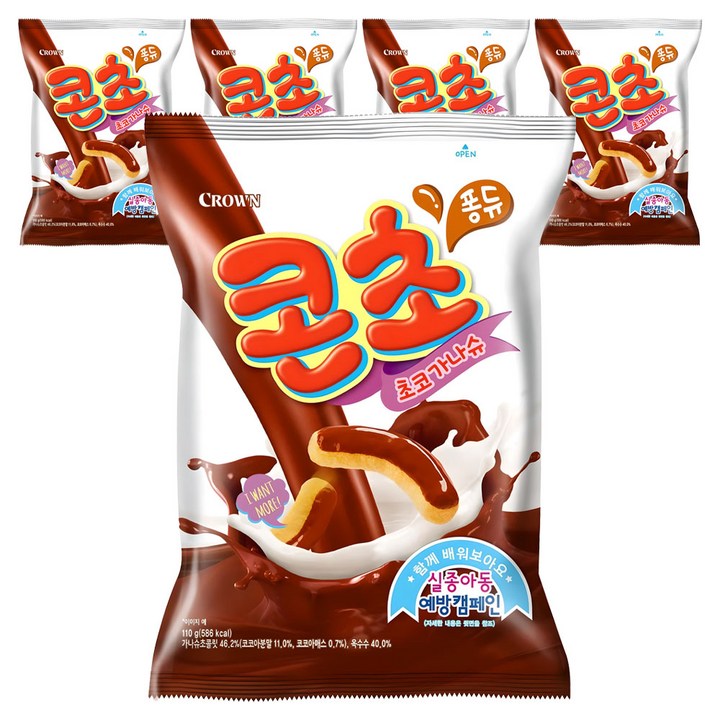 크라운 콘초 초코가나슈, 110g, 5개