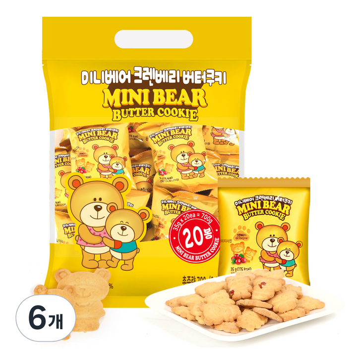 미니베어 크렌베리 버터쿠키, 700g, 6개