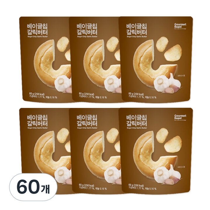 고메베이글 베이글칩 갈릭버터, 60g, 60개