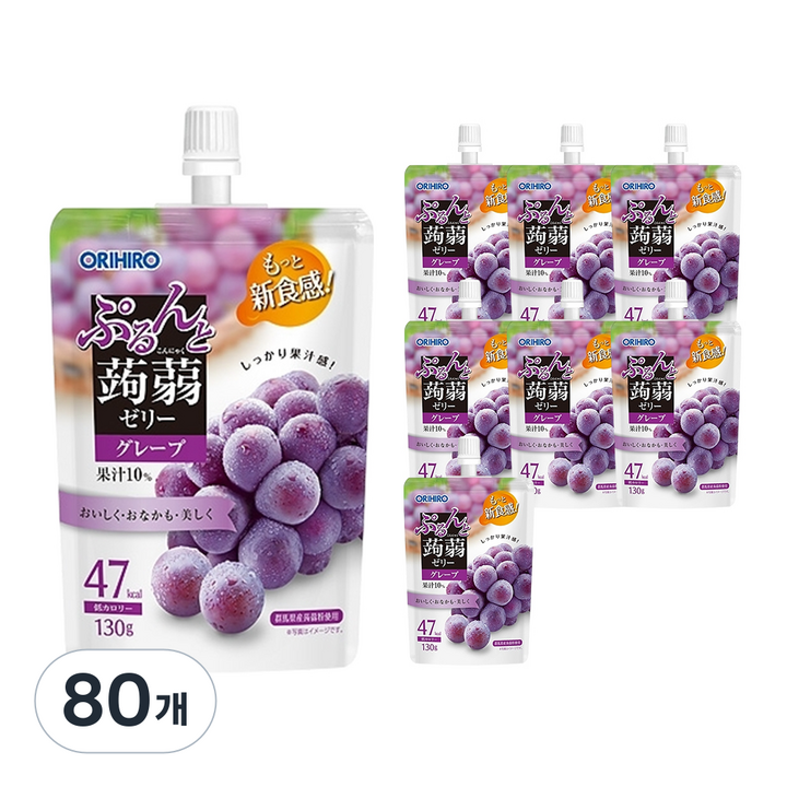 오리히로 푸룬또 곤약젤리 포도맛, 130g, 80개