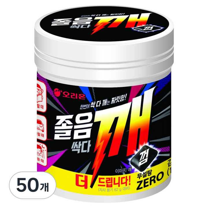 오리온 졸음싹다깨껌, 102g, 50개