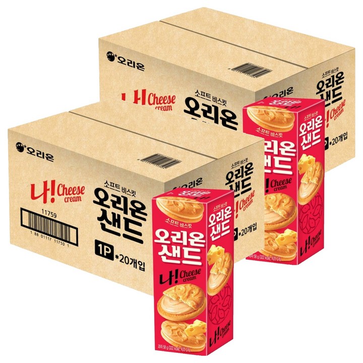오리온 나 샌드과자, 58g, 40개