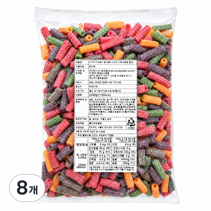미니꼬 대용량 멀티컬러 사우어 스틱 비건젤리, 2kg, 8개
