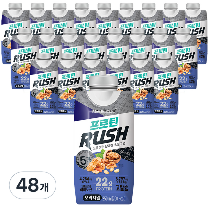 프로틴어스 프로틴러쉬 오리지널 단백질 음료, 250ml, 48개