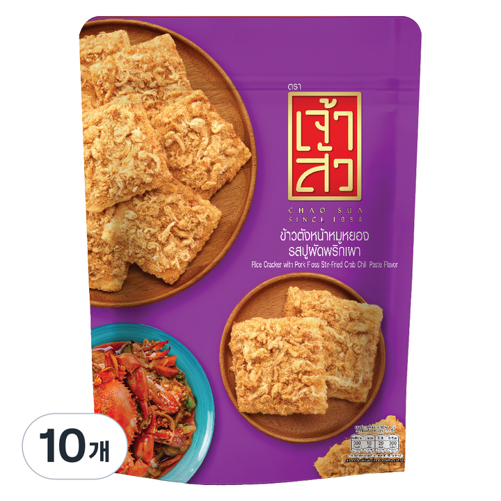 차오수아 자스민 라이스 크래커 크랩맛, 10개, 80g
