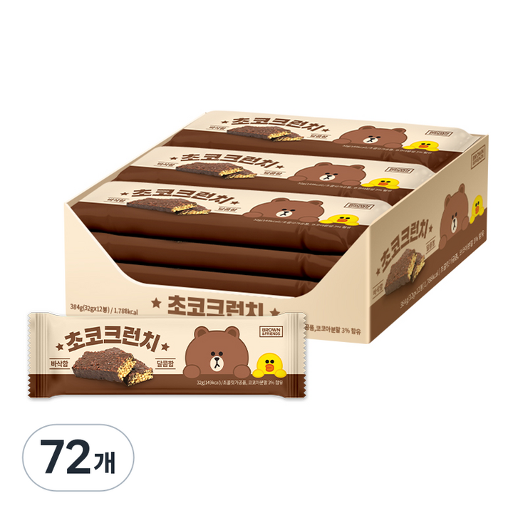 라인프렌즈 초코크런치 초코바, 32g, 72개