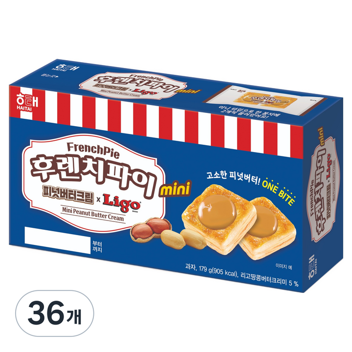 해태제과 후렌치파이 mini 피넛버터크림 x LIGO 15p, 179g, 36개