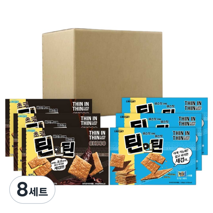 하늘처럼 틴인틴 오리지널 초코 과자 세트, 8세트, 200g