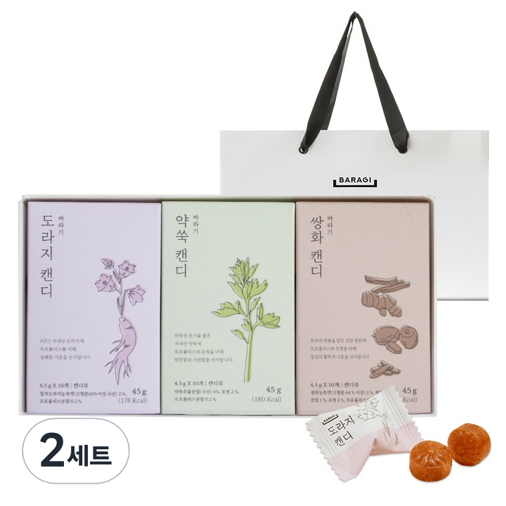 바라기 도라지 + 약쑥 + 쌍화 캔디 선물세트 + 쇼핑백, 2세트