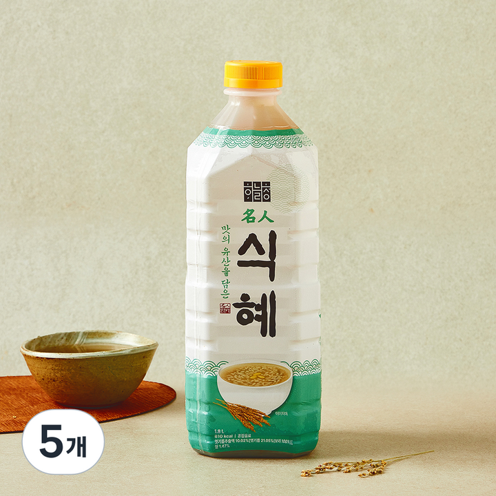 하늘청 맛의 유산을 담은 식혜, 5개, 1.8L