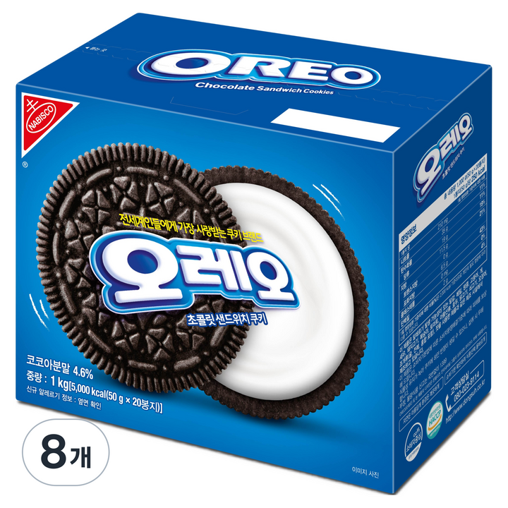 오레오 초콜릿 샌드위치 쿠키 화이트 크림, 1kg, 8개