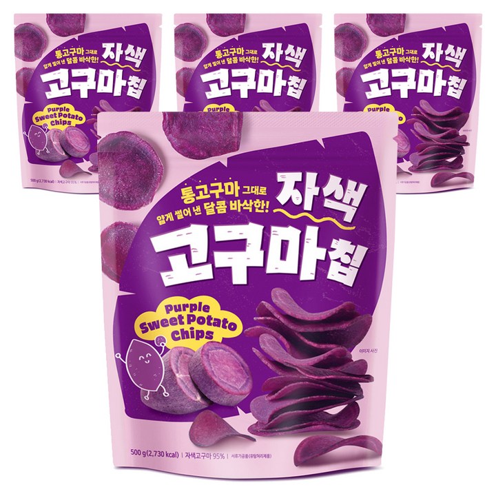 씨월드 자색고구마칩, 500g, 4개