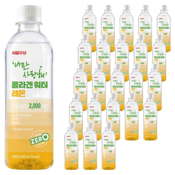 서울우유 나만사랑해 콜라겐워터 레몬, 24개, 500ml
