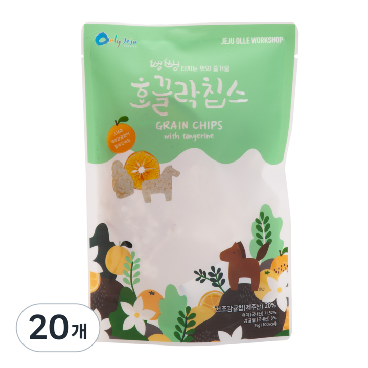 호끌락칩스 감귤쌀칩, 25g, 20개