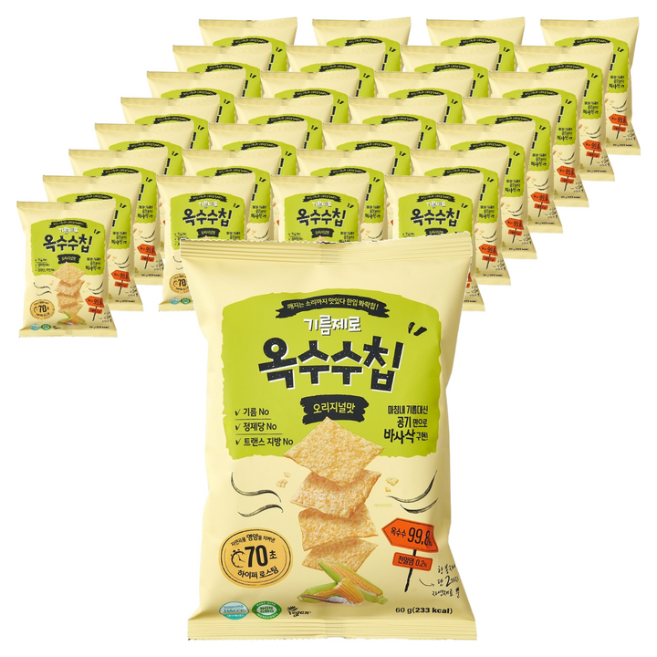 기름제로 옥수수칩, 60g, 30개
