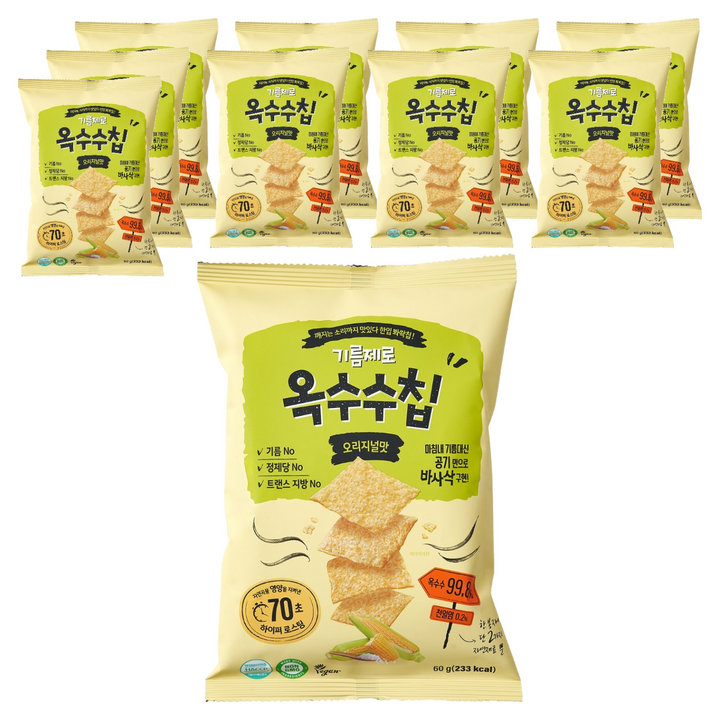기름제로 옥수수칩, 60g, 10개