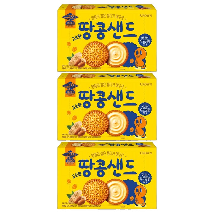 크라운 고소한 땅콩샌드, 279g, 3개