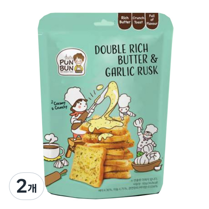 푼분 더블 리치 버터 러스크 갈릭, 2개, 60g