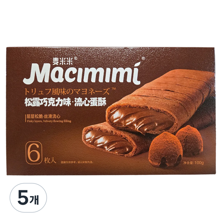 마치미미 부드러운 트러플 초콜릿 크리스피, 100g, 5개