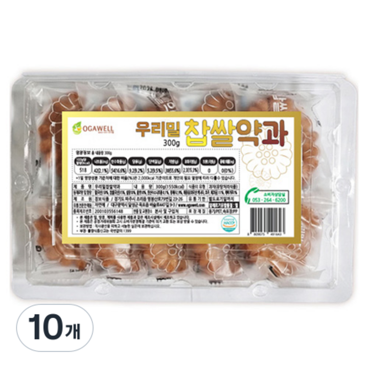 오가웰 우리밀찹쌀약과, 300g, 10개