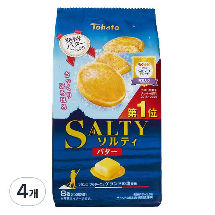 토하토 솔티 쿠키 버터맛, 4개, 64g