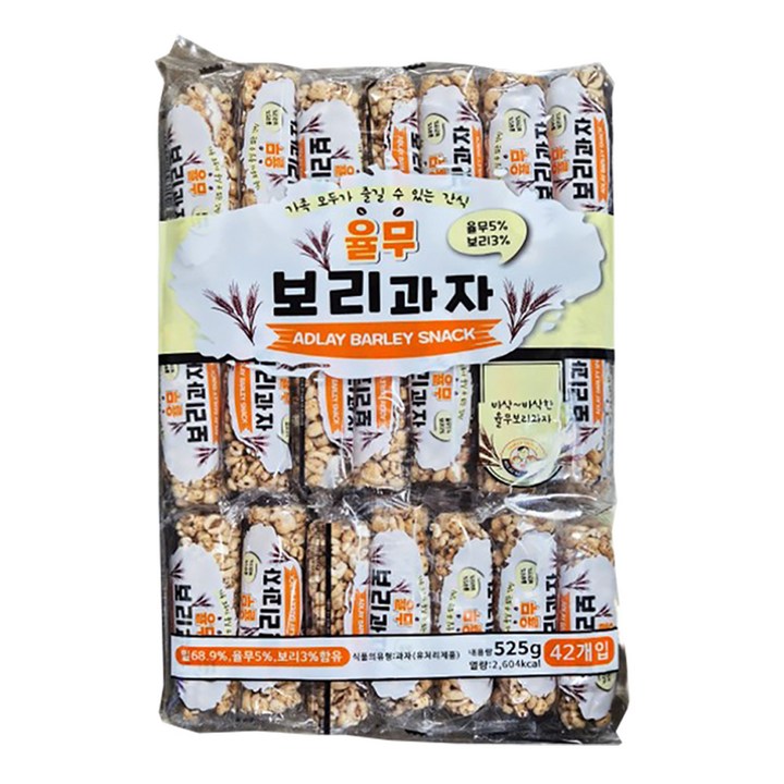 율무 보리과자, 525g, 1개