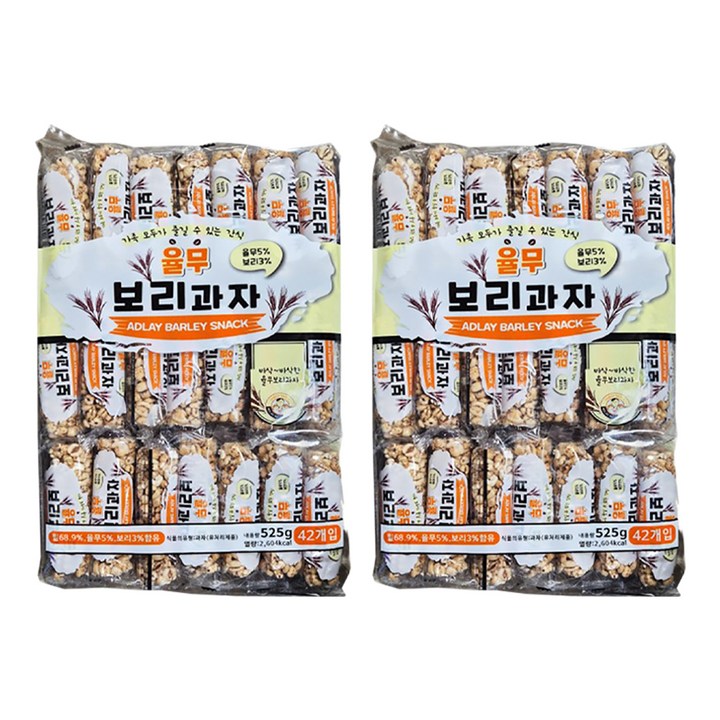 율무 보리과자, 525g, 2개