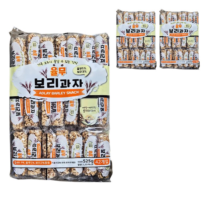 율무 보리과자, 525g, 3개