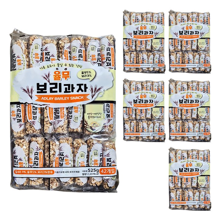 율무 보리과자, 525g, 6개