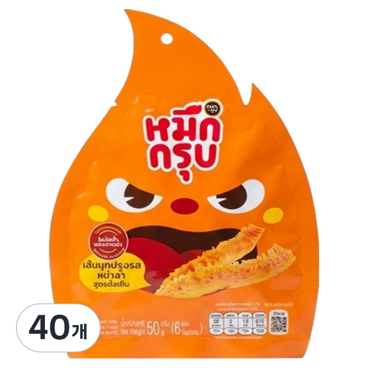 묵끄럽 마라곤약스낵 오리지널 마라맛, 50g, 40개