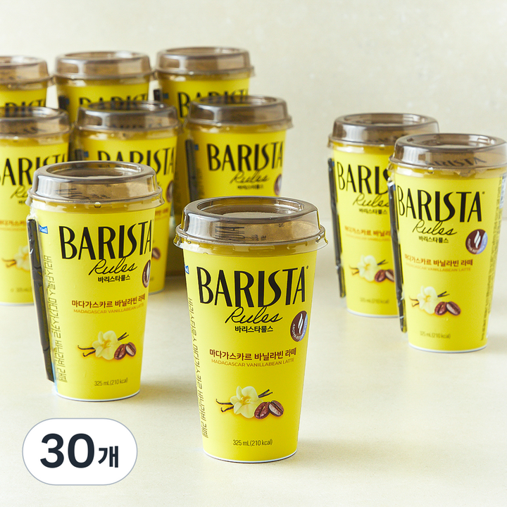 바리스타룰스 마다가스카르 바닐라빈 라떼, 325ml, 30개