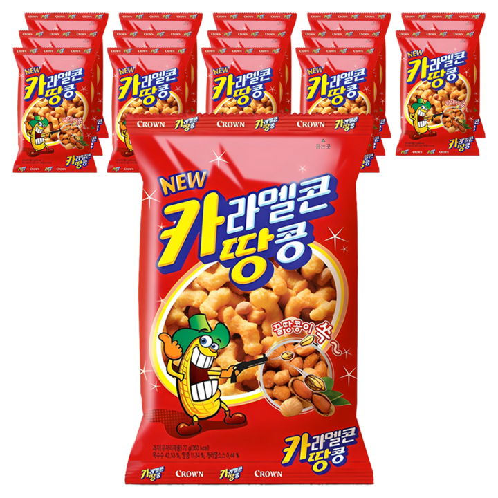 크라운 카라멜콘 땅콩, 72g, 15개